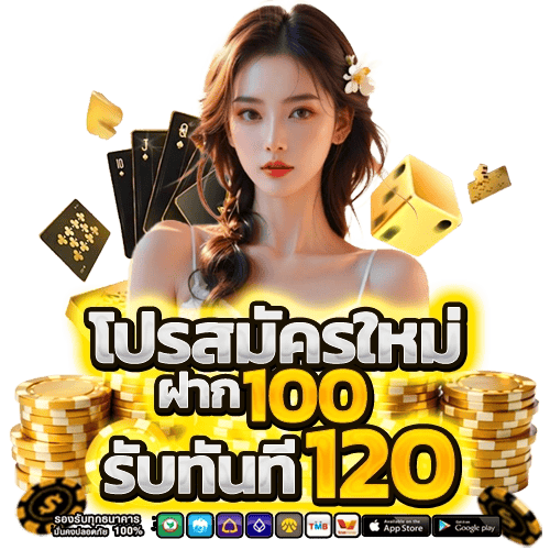 Starfive เว็บพนันที่ให้มากกว่าการเดิมพัน ความสนุกไม่มีขีดจำกัด